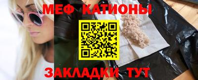 крисы Будённовск