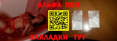 гашик Бугуруслан