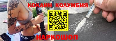 крисы Будённовск