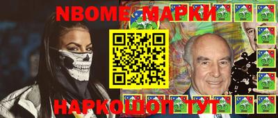 прущий лед Бузулук