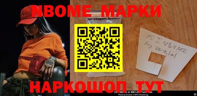 прущий лед Бузулук