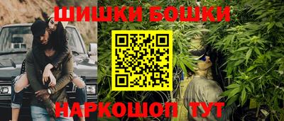 гашик Бугуруслан