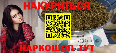 гашик Бугуруслан