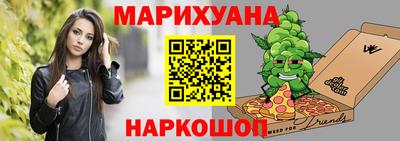 COCAINE Магнитогорск