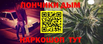 прущий лед Бузулук