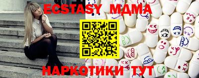 гашик Бугуруслан