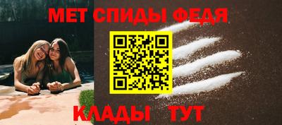 MDMA Premium VHQ Магадан