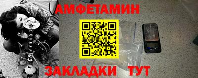 гашик Бугуруслан