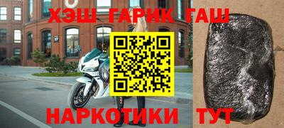 прущий лед Бузулук