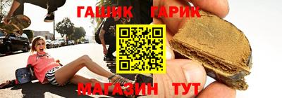 крисы Будённовск