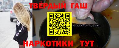 прущий лед Бузулук