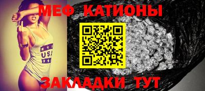 гашик Бугуруслан