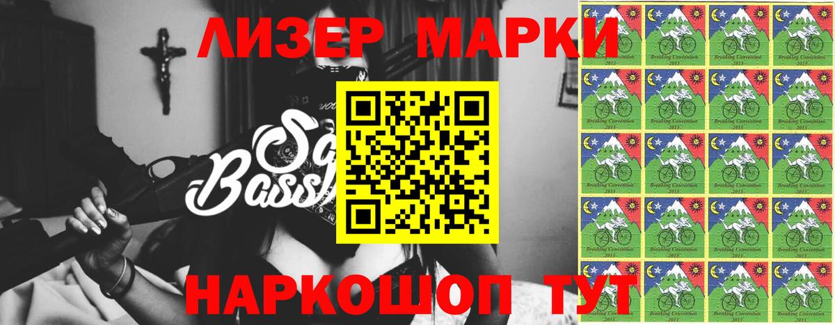 LSD-25 экстази ecstasy  Вход с VPN  OMG ССЫЛКА  Кохма 
